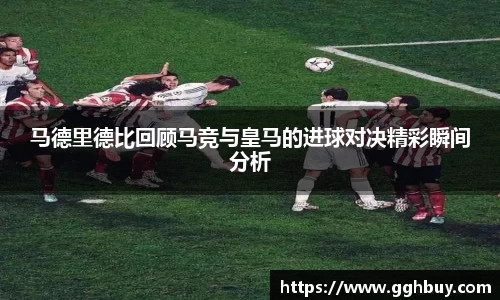 江南·体育中国官方网站