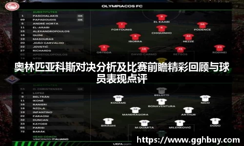 江南·体育中国官方网站