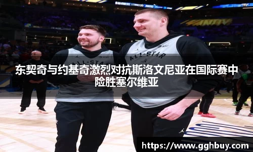 江南·体育中国官方网站