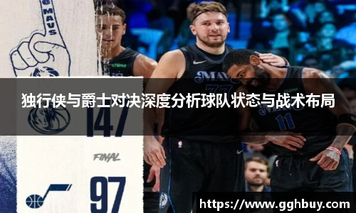 江南JNSport体育