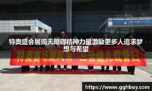 JN体育官方网站