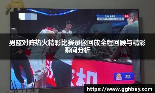 江南JNSport体育